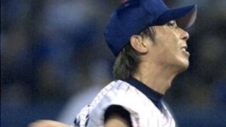 高津臣吾が松井秀喜に打たれた初本塁打「仕方なく投げた直球だった」