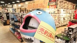ロッテ、357万円「謎の魚」等身大ボブルヘッドの購入先決定　「貴方は人生の勝ち組」