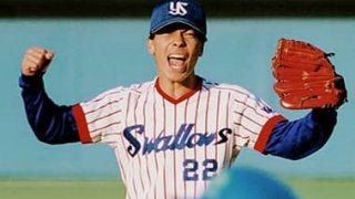 高津臣吾が徹底した秋山、清原対策。極意は「低く遠く、近く強く」だ