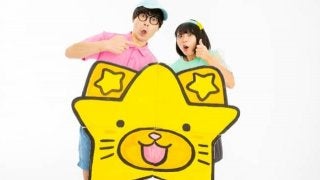 大好評イベント第2弾。にゃんこスターと楽しむ子ども向けなわとび教室開催へ
