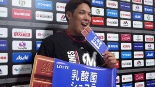 ロッテ井上が18日「乳酸菌ショコラデー」に意欲　「本塁打を打てるように」