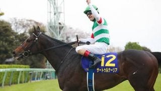 日本ダービー、サートゥルナーリアは本当に「テッパン」なのか