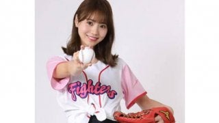 日ハム6・16巨人戦で池端レイナさんがファーストピッチ　「ストライクを投げたい」