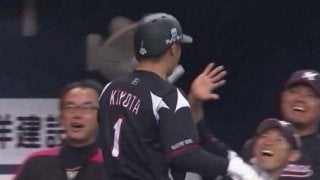 ロッテ清田、一時逆転の鮮やか3ラン「うまくバットが出てくれました」