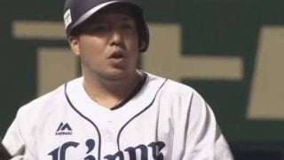 西武山川、凱旋3ラン「沖縄のみなさんのために」20号1番乗りで「どすこい」大合唱