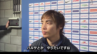 伊東純也がプロ初タイトルを獲得！来季のCLに向けて「バルサとやりたい」