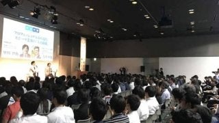 「スポーツキャリアフォーラム」のトークセッションに太田雄貴氏の登場が決定