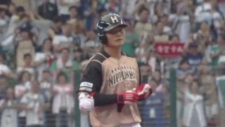 日ハム清宮、今季初安打は2点適時二塁打！　20歳の誕生日に快音、父・克幸さんらも観戦