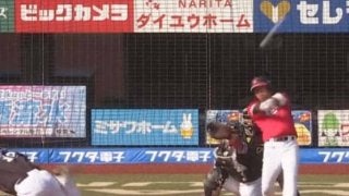 ロッテ清田が4試合連続本塁打！　1点ビハインドの7回に逆転2ラン
