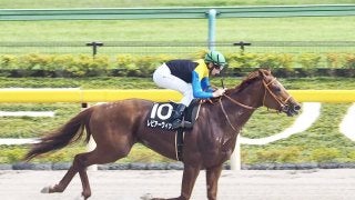 【薫風S】レーン騎乗 レピアーウィットが快勝