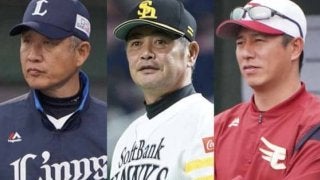 首位ホークスから5位日ハムまで3ゲーム差の大混戦！　26日のパ・リーグは？