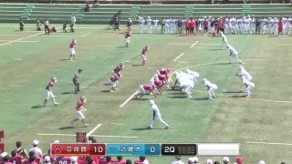 立命館大学 vs 近畿大学(宝ヶ池球技場)