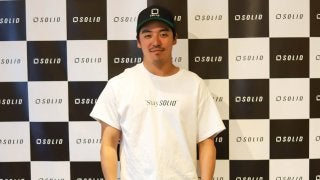 開始1年でファン多数　サーフスケーター発の注目ブランド「SOLID」