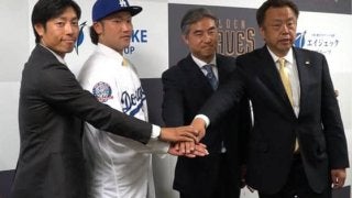 栃木→ドジャース　元DeNA北方悠誠の米球界移籍が独立リーグにもたらすもの