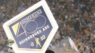 【今日のMVP】阿部慎之助、待望の今季初アーチ！史上19人目の通算400本塁打達成！＜6月1日＞