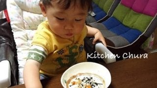 ママさんは知っておきたい！乳幼児の塩分はどのくらい？？