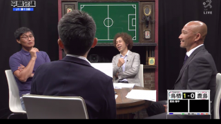 \"らしさ\"を取り戻したサガン鳥栖。金監督へ交代後の3連勝の要因は？