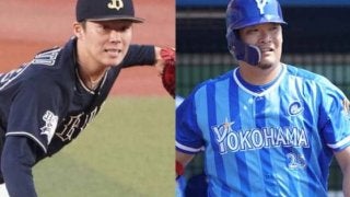 オリックス山本、DeNA筒香の“師弟対決”に注目！　両チームスタメン発表