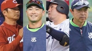 西武山川100本塁打、広島20勝、ヤクルト16連敗…5月に達成された主要な記録