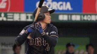 6日の公示　巨人が森福を登録、吉川光を抹消　オリックスは福田と西村を登録