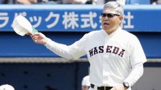 小宮山悟監督率いる早稲田大は３位。名門再建へ「我慢比べ」の育成