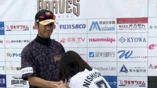 栃木が「西岡剛応援デー」開催　NPB復帰を願う温かいメッセージが続々