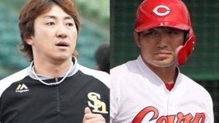 ホークス内川＆広島鈴木の師弟コンビ写真にファン興奮「すーてーきー！」