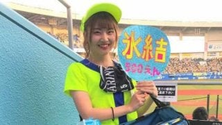 ロッテの売り子ペナント、6月途中経過1位はあやかさん「1位を死守できるように」