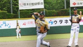 ドジャース移籍の元DeNA北方、始球式であわや死球!?　栃木ファンに別れの挨拶