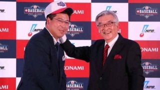 パワプロで真中満氏が指揮したいのは…「王さん、長嶋さん、野村さん」!?