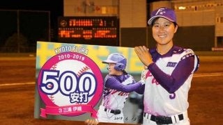 【女子プロ野球】“女イチロー”三浦伊織、史上初通算500安打達成「毎試合ヒットが目標」