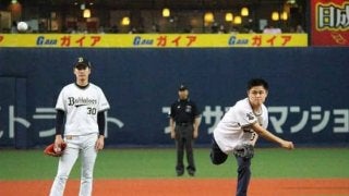 1万2475人の応募から選ばれた1人　京セラDで「1球5万円」の始球式バイト