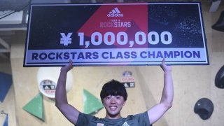 優勝賞金100万円を手にしたのは藤井快と森秋彩「adidas ROCKSTARS TOKYO 2019」