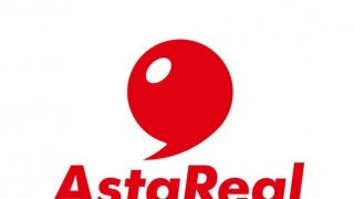 天然アスタキサンチンの摂取で疲労軽減効果を確認…東海大学駅伝部で臨床試験