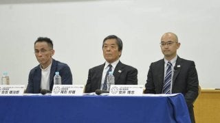 東京2020オリンピックのスポーツクライミング日本代表選考基準が発表