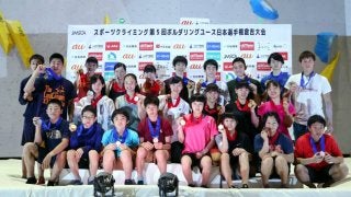 各カテゴリーの国内ユース王者が決定／第5回ボルダリングユース日本選手権