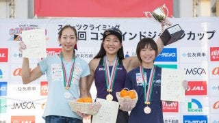 野中生萌が今季国内3冠を達成／第2回コンバインドジャパンカップ【女子決勝】