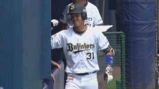 オリックスドラ1太田、2軍戦でプロ1号ホームラン！　第2打席で左翼席へ豪快な一発