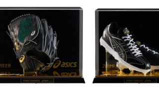 アシックス、菊池雄星がMLB開幕戦で使用したスパイクシューズ＆グラブを発売