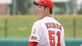 20日の公示　広島中崎を抹消しドラ1小園が登録、阪神江越、中日平田が昇格