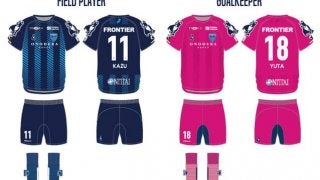 横浜FC、戸塚区制80周年記念ユニフォーム発売