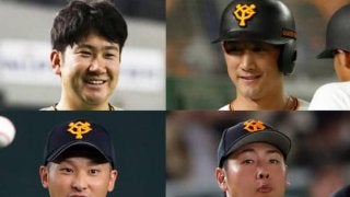 巨人の菅野＆吉川尚と小林＆岡本が「パワプロ」で対戦!?　「面白すぎる」と話題