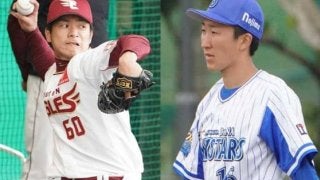 楽天が6得点も…DeNAは7得点で逆転　両軍計10安打8四球、初回だけで1時間超の“大荒れ”