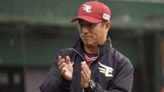 楽天、初回だけで1時間超＆両軍13得点の大乱戦制す　6点差逆転されるも3点差再逆転