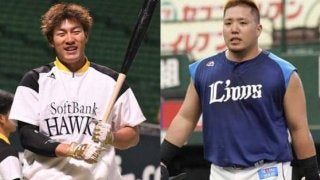 西武山川両リーグ最多、9試合出場の鷹柳田が異例の選出　…球宴ファン投票最終結果