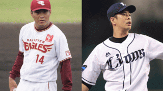 これは2軍戦？　楽天則本昂＆西武多和田のエース対決がイースタンで実現
