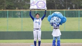【女子プロ野球】愛知キャプテン寺部、地元で通算100打点「とても濃い最高の一日で幸せ」