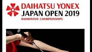 見どころ講座付きバドミントン国際大会観戦ツアー発売…クラブツーリズム