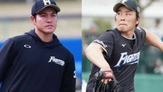 日ハム、巨人とのトレード成立を発表　1年で2度目のトレードとなった藤岡「力になれず申し訳ない」