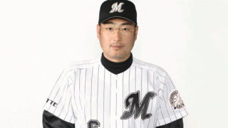 ロッテ、7月6日の西武戦で初芝清氏が始球式「投げるからにはノーバウンドで」